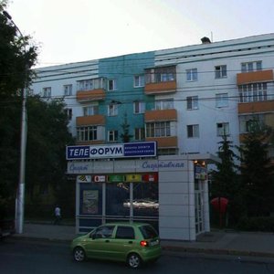 Oktyabrya Avenue, 56к1, Ufa: photo