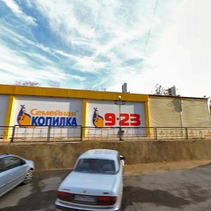 Tsentralny pereulok, 7, : foto
