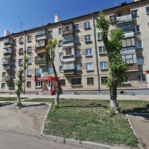 Gagarina Street, No:20, Magnitogorsk: Fotoğraflar