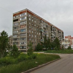 Sirenevy proyezd, 20, Magnitogorsk: photo