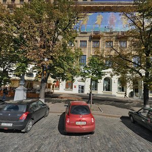 Freedom Square, 7, Kharkiv: photo