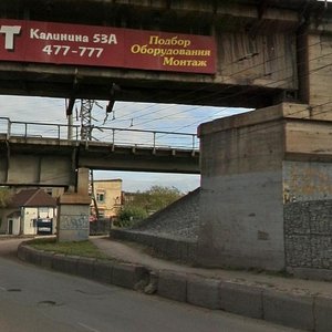 Красноярск, Улица Калинина, 51: фото