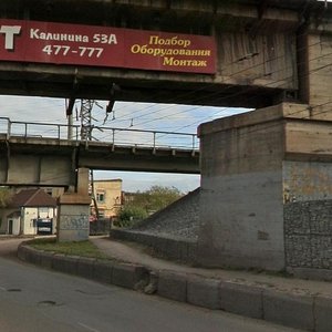 Kalinina Street, 51 ، كراسنويارسك: صورة