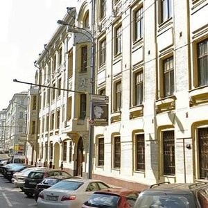 Gogolevskiy Boulevard, 21с1, Moscow: photo