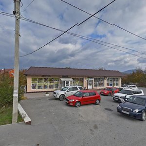 Ulitsa Gorkogo, 27, : foto
