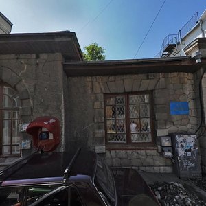 Drazhinskogo Street, 15, Yalta: photo