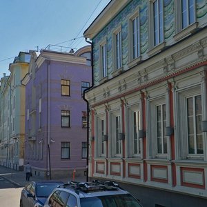 Zemlyanoy Val Street, No:68/18с5, Moskova: Fotoğraflar