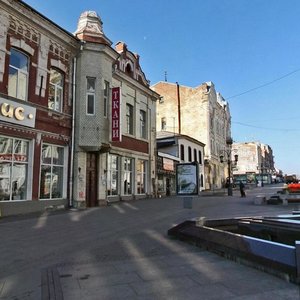 Leningradskaya pedestrian Street, 53, Samara: photo