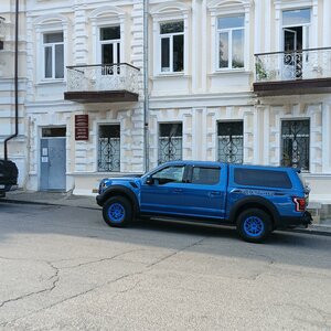 Кисловодск, Красноармейская улица, 4: фото