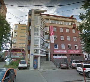 Bol'shaya Pokrovskaya Street, 71А, Nizhny Novgorod: photo