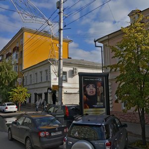 Mira Avenue, 27с1, Krasnoyarsk: photo