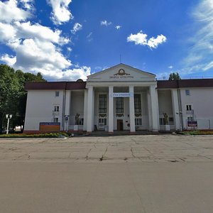 Ulitsa Pirogova, 21, : foto