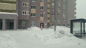 Airat Arslanov Street, 13, Kazan: photo