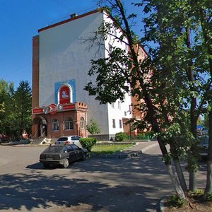 Gagarina Street, No:23, Reutov: Fotoğraflar