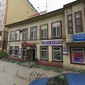 Chelyuskintsev Street, 50, Tyumen: photo