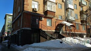 Пермь, Улица Мира, 55: фото