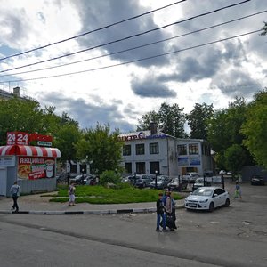 Подольск, Большая Серпуховская улица, 32: фото