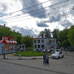 Bolshaya Serpukhovskaya Street, 32 ، : صورة
