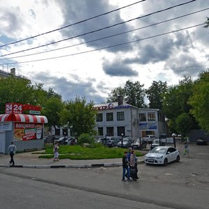 Bolshaya Serpukhovskaya Street, 32, Podolsk: photo