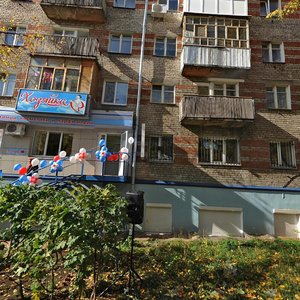 Lenina Street, 11, Izhevsk: photo