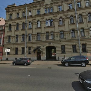 Suvorovskiy Avenue, 39 ، سان بطرسبرغ: صورة