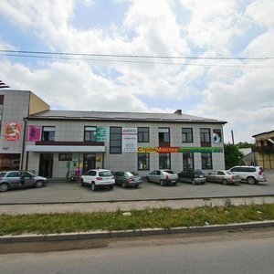 Ulitsa Gogolya, 26/9, : foto