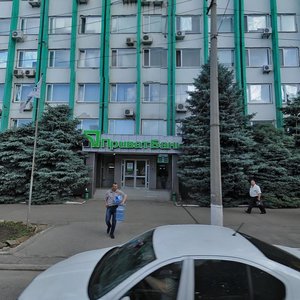 Луганск, Улица Челюскинцев, 14: фото