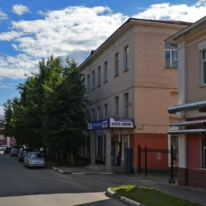 Ногинск, Аптечный переулок, 3: фото