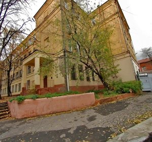 Обухов переулок в москве