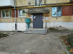 Podshipnikovaya Street, 24, Samara: photo