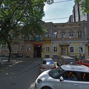 Troitska vulytsia, 41, Odesa: photo