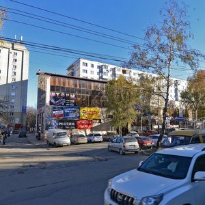 Ставрополь, Улица 50 лет ВЛКСМ, 24А: фото