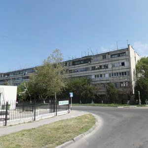 Ulitsa Lenina, 134, Anapa: photo