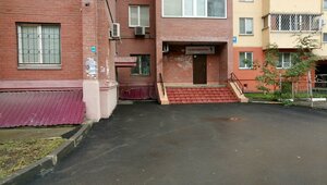 Новосибирск, Улица Плахотного, 74/2: фото