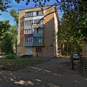 Revolyutsii 1905 Goda Street, 23, Voronezh: photo