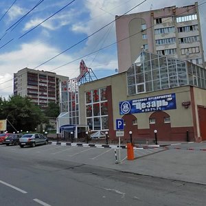 M.I. Nedelina Street, 14В, Lipetsk: photo