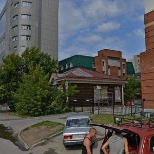 Новосибирск, Улица Максима Горького, 81: фото