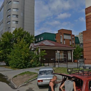 Maksima Gor'kogo Street, 81, Novosibirsk: photo