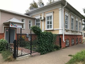 Ulitsa Karla Marksa, 66Б, : foto