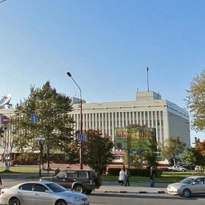 Kommunisticheskiy Avenue, 32, Yuzhno‑Sakhalinsk: photo