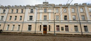 Ulitsa Oktyabrskoy Revolyutsii, 1/2 ، : صورة