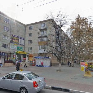 Biryuzova Street, 2, Novorossiysk: photo