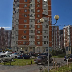 Bulvar Klary Luchko, 10, Krasnodar: photo