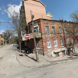 Donskaya Street, 6/6, Rostov‑na‑Donu: photo