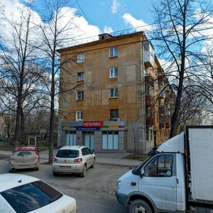 Mashinostroiteley Street, 55, Yekaterinburg: photo