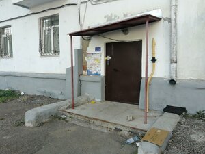 50 Let SSSR Street, 24, : foto