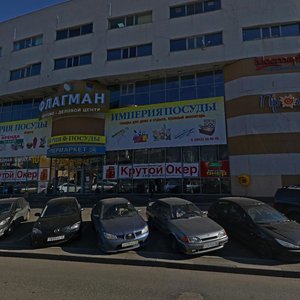 Ставрополь, Улица Булкина, 6: фото