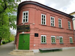 Aleksandrovskaya Street, 100, Taganrog: photo