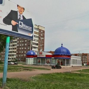 Ulitsa Gubkina, 13В, Salavat: photo