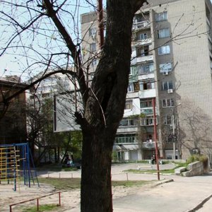 Soglasiya Street, 22/61, Rostov‑na‑Donu: photo